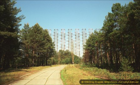 Чернобыль-2